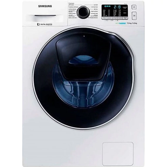 WD70K5B00OW SAMSUNG Mosó-szárítógép