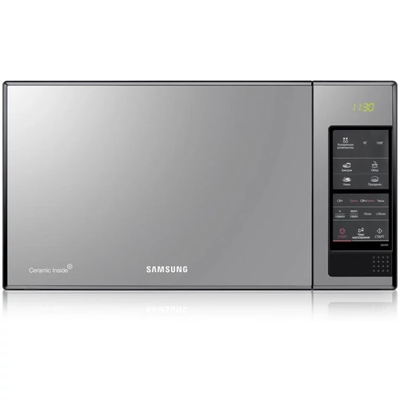 GE83X SAMSUNG Mikrohullámú sütő