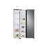 Kép 6/11 - RS68N8231S9 SAMSUNG Side-by-side hűtőszekrény