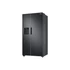 Kép 7/12 - RS67A8810B1 SAMSUNG Side-by-side hűtőszekrény