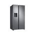 Kép 1/4 - RS68A8521S9 SAMSUNG Side-by-side hűtőszekrény