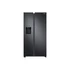 Kép 1/12 - RS68A8821B1 SAMSUNG Side-by-side hűtőszekrény