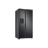 Kép 6/12 - RS68A8821B1 SAMSUNG Side-by-side hűtőszekrény