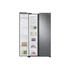 Kép 6/11 - RS68N8220S9 SAMSUNG Side-by-side hűtőszekrény