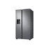 Kép 8/11 - RS68N8220S9 SAMSUNG Side-by-side hűtőszekrény