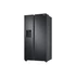 Kép 7/12 - RS68A8821B1 SAMSUNG Side-by-side hűtőszekrény