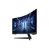 Kép 4/9 - LC34G55TWWR SAMSUNG Odyssey G5 Monitor