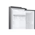 Kép 11/11 - RS68N8231S9 SAMSUNG Side-by-side hűtőszekrény