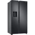 Kép 3/12 - RS68A884CB1 SAMSUNG Side-by-side hűtőszekrény