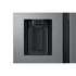 Kép 10/11 - RS68N8231S9 SAMSUNG Side-by-side hűtőszekrény