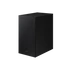 Kép 10/12 - HW-B450 SAMSUNG Hangprojektor