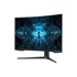 Kép 3/11 - LC32G75TQSR SAMSUNG Odyssey G7 Monitor