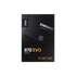 Kép 9/24 - MZ-77E500B SAMSUNG Adattárolók