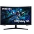 Kép 1/7 - LS32CG552EU SAMSUNG Odyssey G5 Monitor