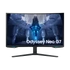 Kép 1/9 - LS32BG750NP SAMSUNG Monitorok (A)