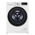 Kép 1/5 - V7WD107H2E LG 10,5 kg/7 kg Mosó-szárítógép