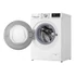 Kép 2/5 - V7WD107H2E LG 10,5 kg/7 kg Mosó-szárítógép