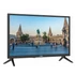 Kép 2/5 - HIGH ONE HI2416HD HD Ready LED TV