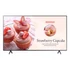 Kép 1/7 - LH55BETHLGU SAMSUNG "Business TV" 4K SMART LED Kereskedelmi TV