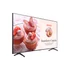 Kép 3/7 - LH55BETHLGU SAMSUNG "Business TV" 4K SMART LED Kereskedelmi TV