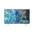 Kép 1/3 - SAMSUNG QE43Q67DAU QLED Televízió