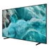 Kép 2/5 - SAMSUNG QE65Q7F4AUXXN 4K UHD Smart QLED TV