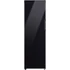 Kép 1/5 - SAMSUNG RZ32A748522 SpaceMax™ Egyajtós Fagyasztószekrény