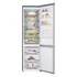 Kép 2/7 - GBB72NSUCN LG Total No Frost, DoorCooling+™  Kombinált hűtőszekrény