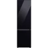 Kép 1/7 - SAMSUNG RB38C7B5C22 Kombinált hűtőszekrény