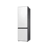 Kép 1/7 - SAMSUNG RB38C7B6D12 BESPOKE Kombinált hűtőszekrény