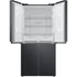Kép 7/11 - SAMSUNG RF48A400EB4 Francia ajtós side-by-side hűtőszekrény 