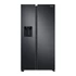 Kép 1/8 - RS68A8530B1 SAMSUNG Side by side hűtőszekrény