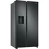 Kép 4/9 - RS68A884CB1 SAMSUNG Side-by-side hűtőszekrény