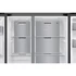 Kép 4/9 - SAMSUNG RS70F65KETEF Side by side hűtőszekrény