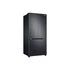 Kép 7/12 - RF50A5002B1 SAMSUNG Side-by-side hűtőszekrény