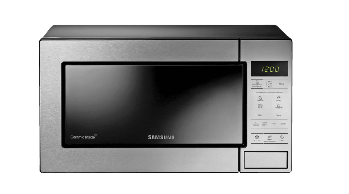 GE83M SAMSUNG Mikrohullámú sütő