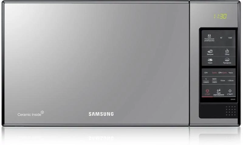 GE83X SAMSUNG Mikrohullámú sütő